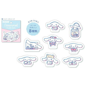 貼紙包 24枚-三麗鷗 Sanrio 大耳狗 日本進口正版授權
