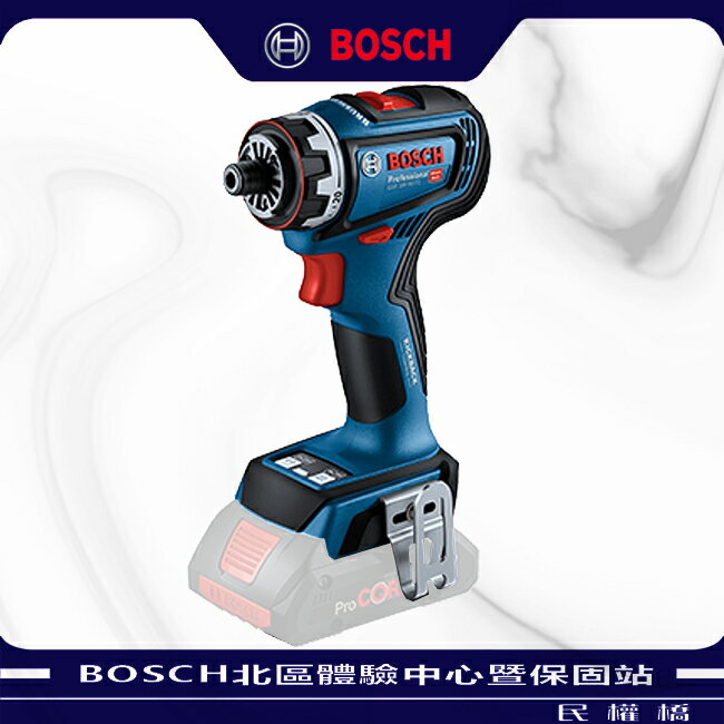 BOSCH博世 GSR 18V-90 FC 鋰電免碳刷電鑽 充電式電鑽 起子機 可換頭夢幻機 電動起子機