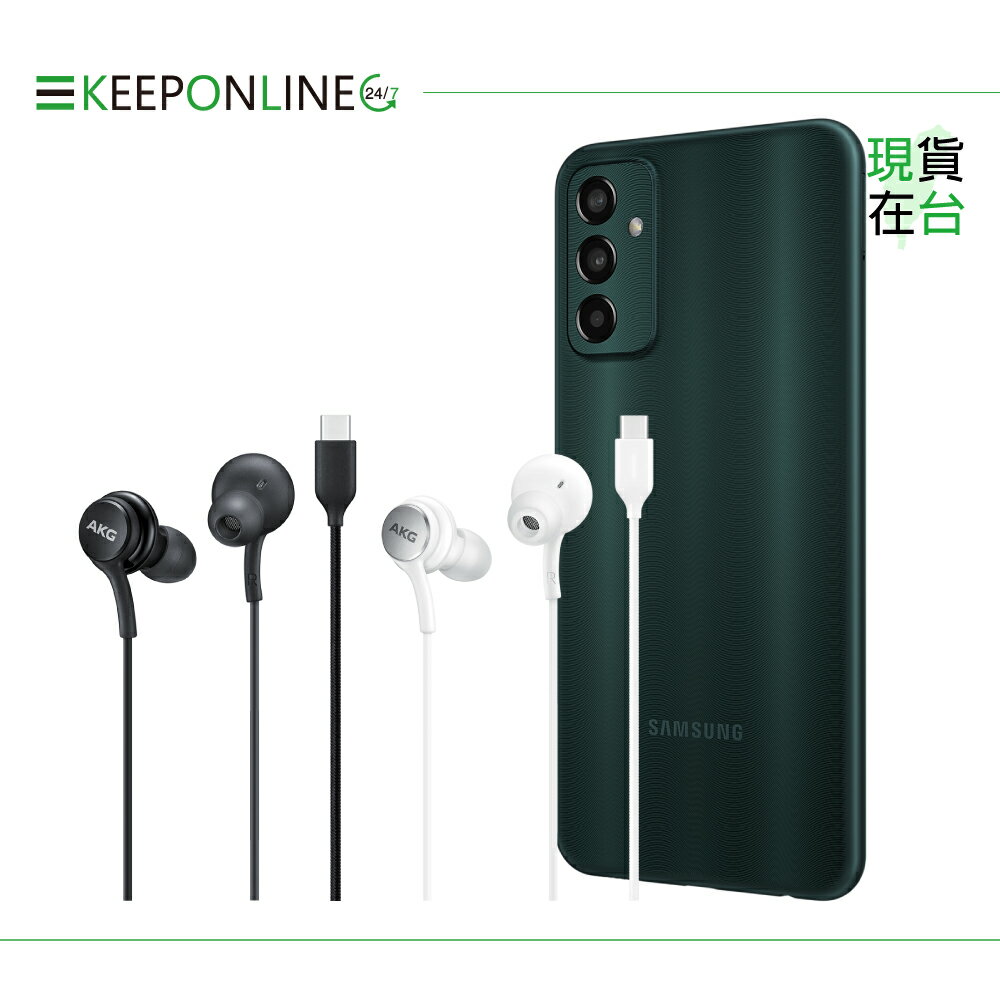 Samsung 三星適用 AKG雙動圈 Type C入耳式有線耳機-密封裝【for M系列】