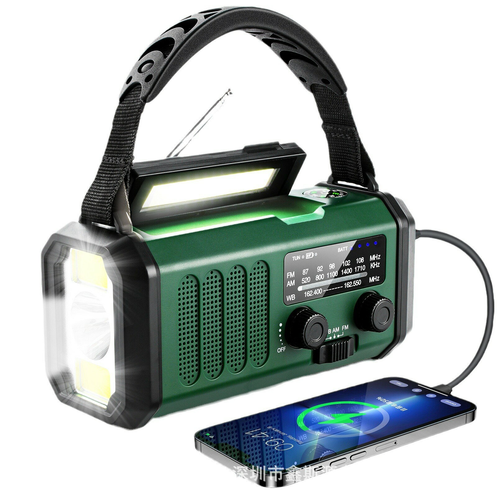 應急防災收音機多功能手電筒閱讀燈手搖太陽能usb充電XSY-330【北歐家居生活】