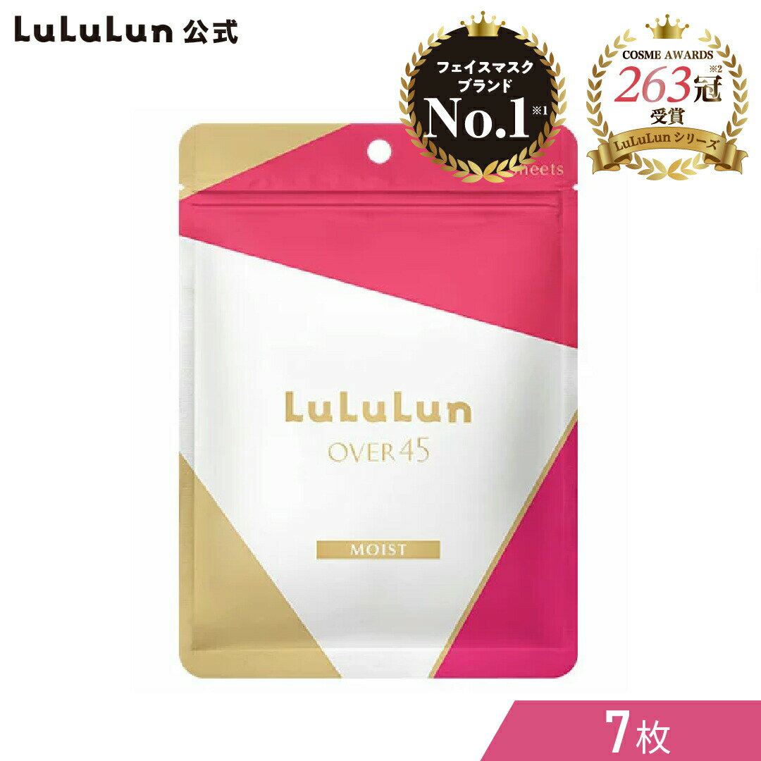 LuLuLun OVER45山茶粉（潤澤）7片入(150g) | 臉部 | 片狀面膜 | 保濕化妝水 | 保濕乳液 | 日本必買 | 日本樂天熱銷