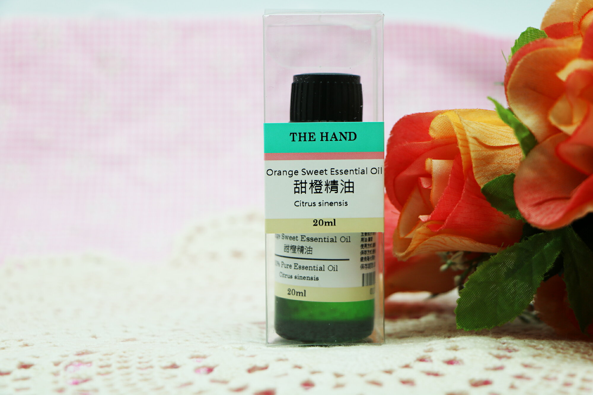 甜橙精油    Orange Sweet Essential Oil  20 ml