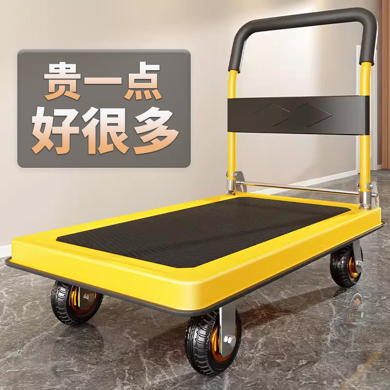 小推車拉貨手推車搬運車快遞家用平板車折疊便攜商用小拉車拖車