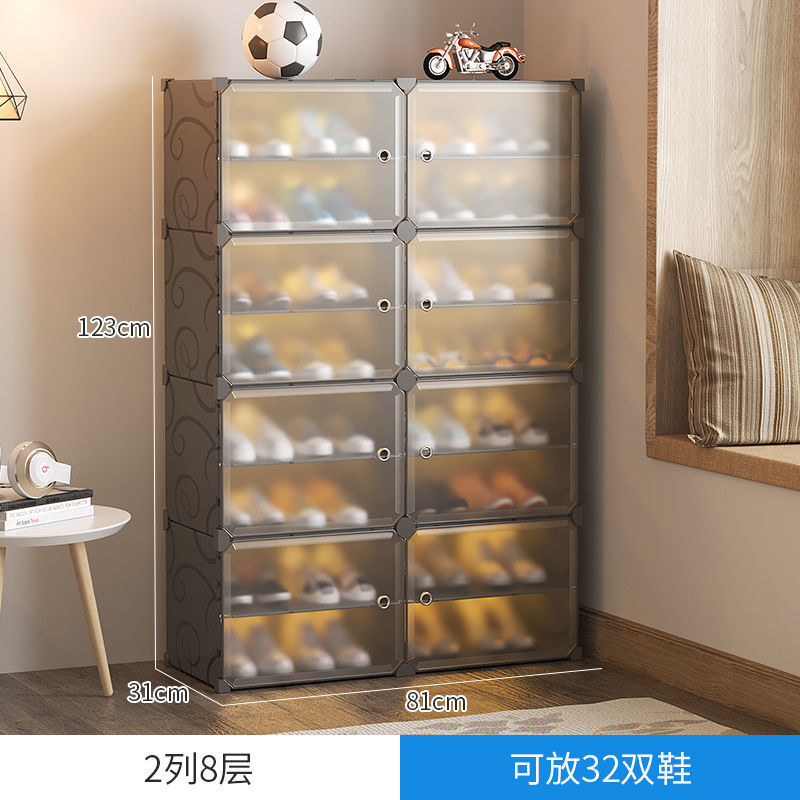 室外鞋櫃防水防曬經濟型家用儲物櫃透明鞋盒收納網紅鞋架展示架窄 0