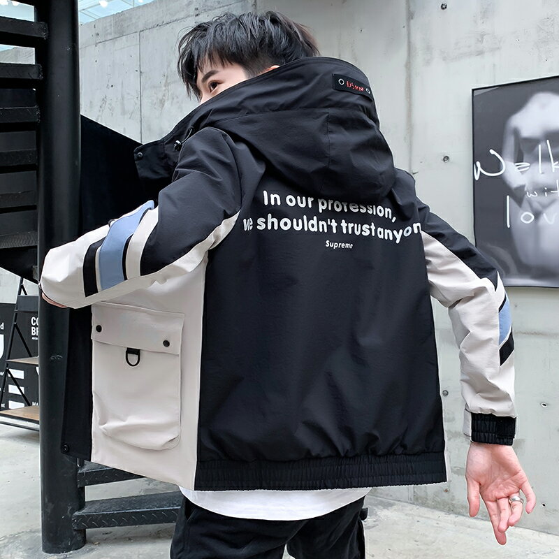 外套男士春秋季新款韓版潮流秋冬立領百搭工裝休閑夾克上衣服
