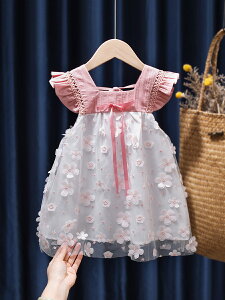 女童夏裝公主風連衣裙2021新款寶寶仙女裙洋氣紗裙兒童網紅裙子潮