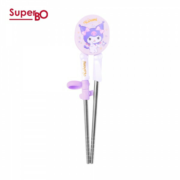 SuperBO 不鏽鋼學習筷-酷洛米★衛立兒生活館★ 0