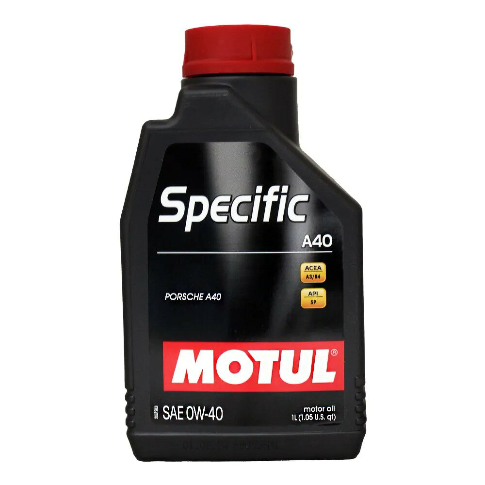 MOTUL SPECIFIC A40 0W40 SP+ A3/B3 保時捷認證 全合成機油