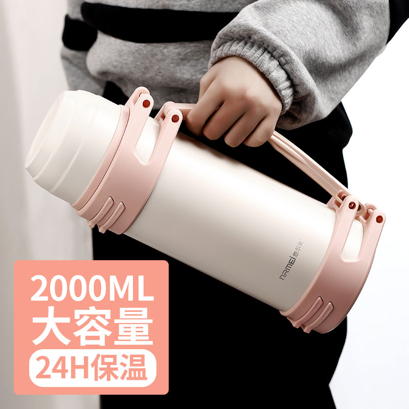 保溫杯2000ml大容量女可愛水壺嬰兒寶寶外出水杯便攜戶外熱水瓶