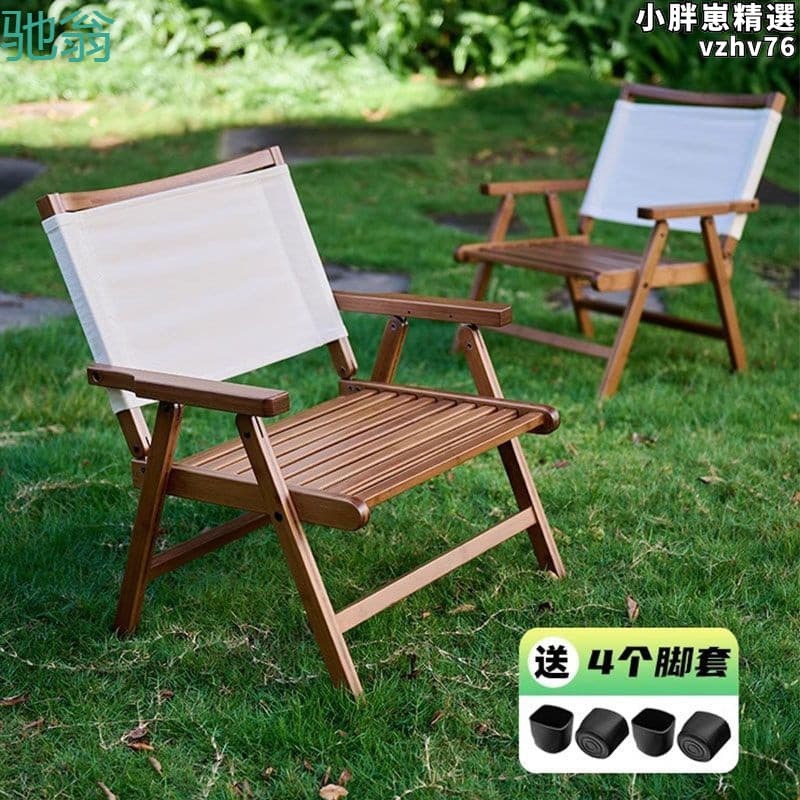 【新店熱銷】便攜小板凳釣魚凳家用凳摺疊椅可摺疊靠背椅