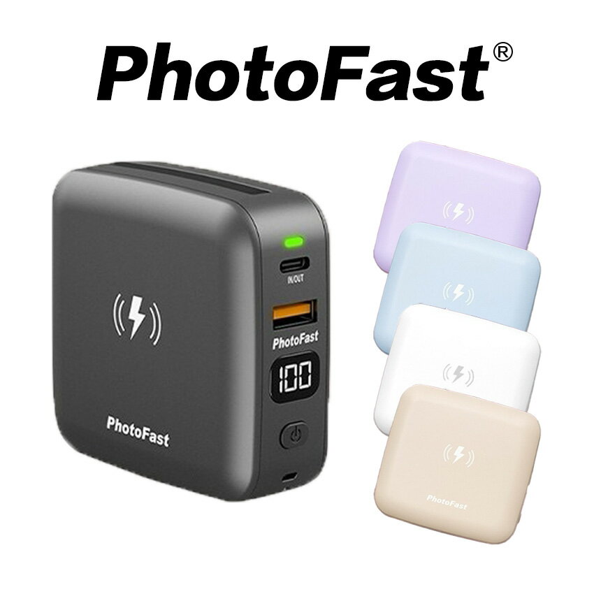 【 PhotoFast 】迷你萬用充 口袋充 10000mAh PD快充 Magsafe 行動電源