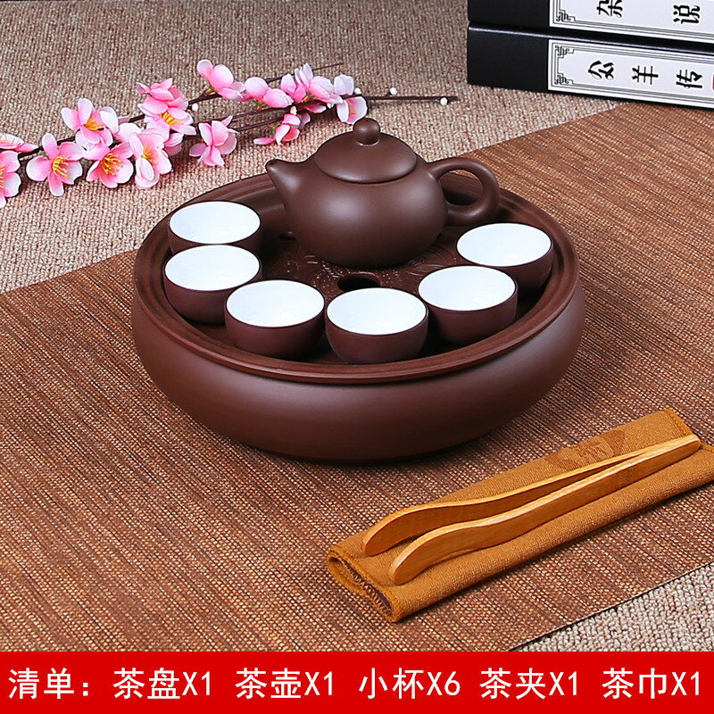 茶具套裝/功夫茶具 紫砂功夫茶具套裝家用客廳小套簡約潮汕陶瓷茶盤茶壺茶杯泡茶【CM18286】