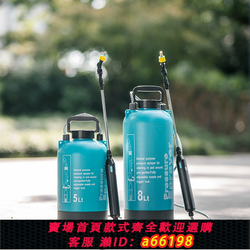 【臺灣公司 可開發票】植謎電動噴壺自動噴霧器澆花消毒打藥機農藥噴灑器智慧園藝用品
