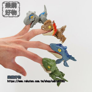 迷妳咬手指恐龍玩具仿真霸王龍滄龍暴虐龍侏羅紀小擺件玩偶