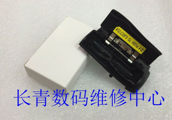 全新 尼康D7100卡槽蓋 帶鐵片 卡槽蓋 相機維修 配件