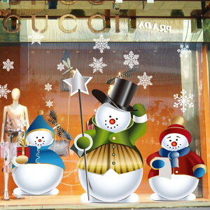 圣誕靜電貼玻璃貼紙櫥窗貼diy裝飾品圣誕樹雪人貼花餐廳雪花貼