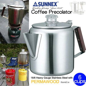 【露營趣】CAMP LAND SUNNEX RV-ST270-6 六杯份不鏽鋼美式咖啡煮壺 (滴煮式) 咖啡壺 茶壺 煮水壺