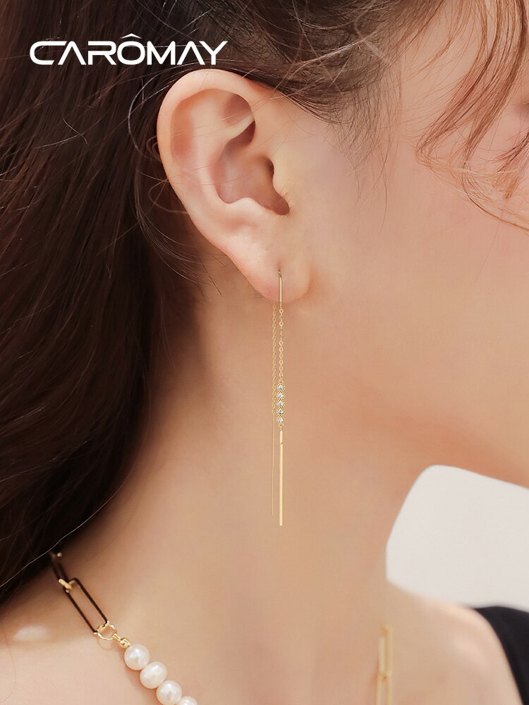 顯臉瘦流蘇耳線女長款時尚氣質耳墜韓國網紅新款潮設計感耳環耳飾