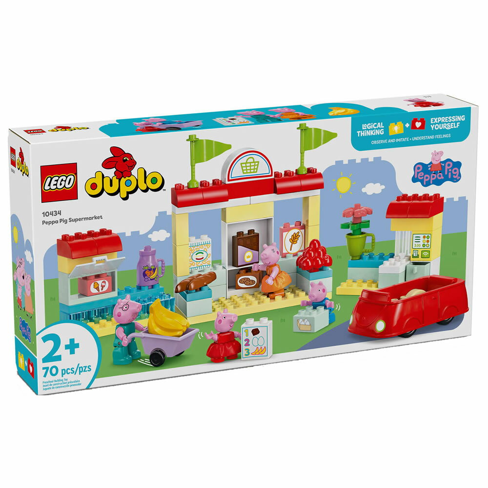 樂高LEGO 10434 Duplo 得寶系列 Peppa Pig Supermarket