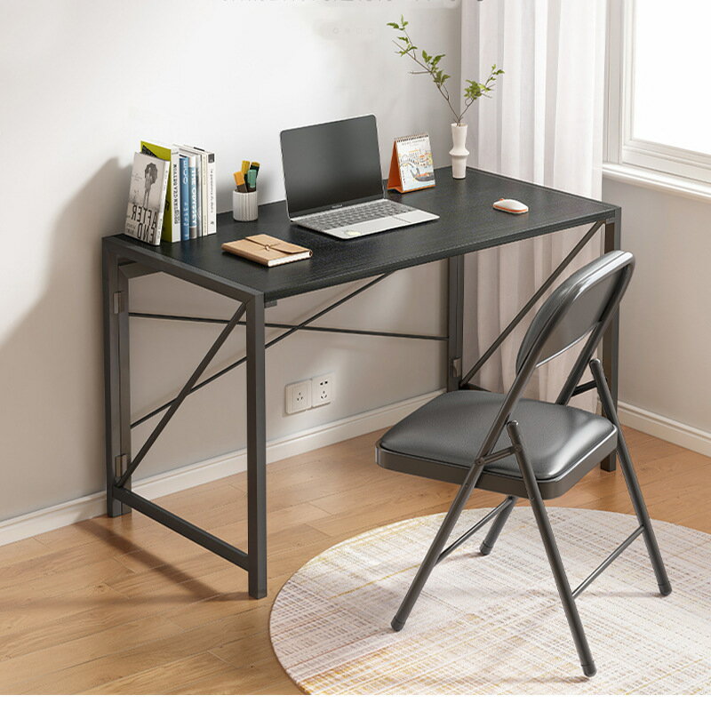 APP下單享點數9% 折疊桌子小戶型家用電腦桌簡易出租屋學生長方形可折疊書桌小桌子