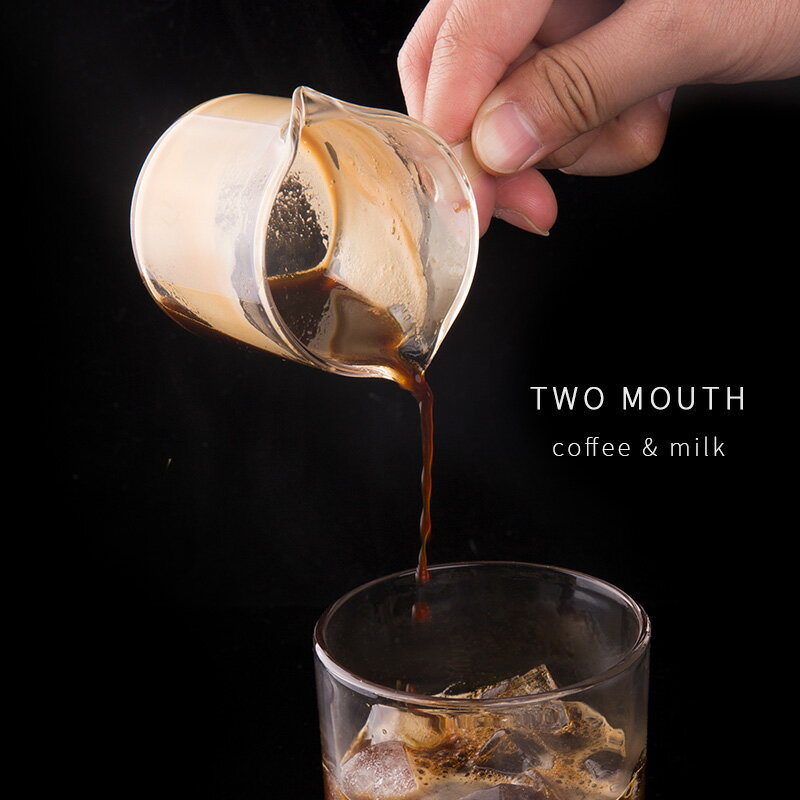玻璃小奶盅罐 ESPRESSO濃縮 冰拿鐵意式分享咖啡杯 雙嘴125ML