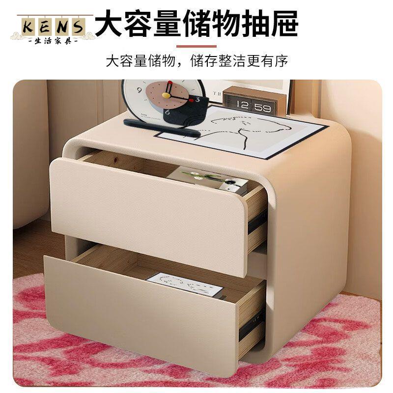 公司貨 智慧床頭櫃 床邊櫃 智慧指紋奶油床頭櫃新款臥室家用小型收納櫃現代實木簡約輕奢網紅