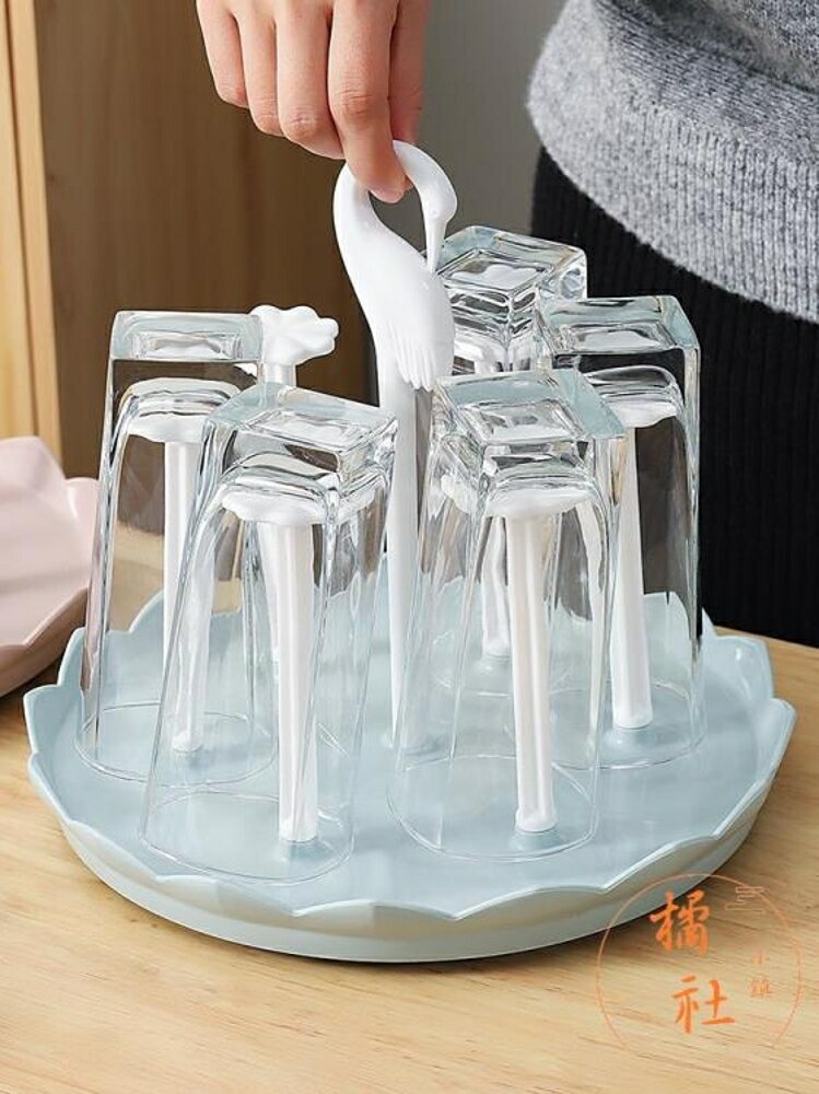 居家創意水杯奶瓶瀝水架杯架客廳玻璃杯子【櫻田川島】