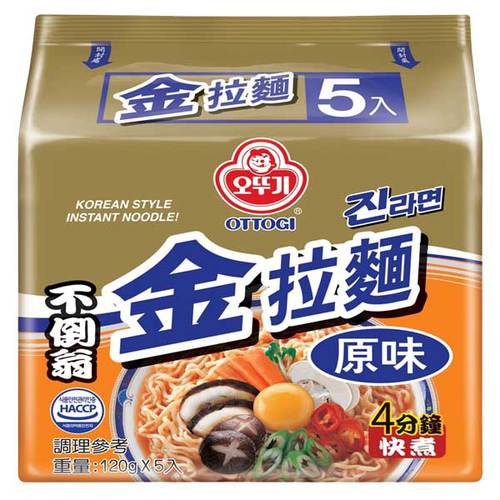 韓國不倒翁(OTTOGI) 金拉麵-原味 120g (5入)/袋【康鄰超市】