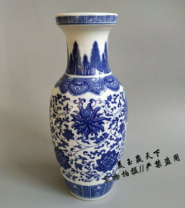 古玩收藏青花陶瓷器花瓶 纏枝蓮花瓶 仿古乾隆年制款家居裝飾擺件