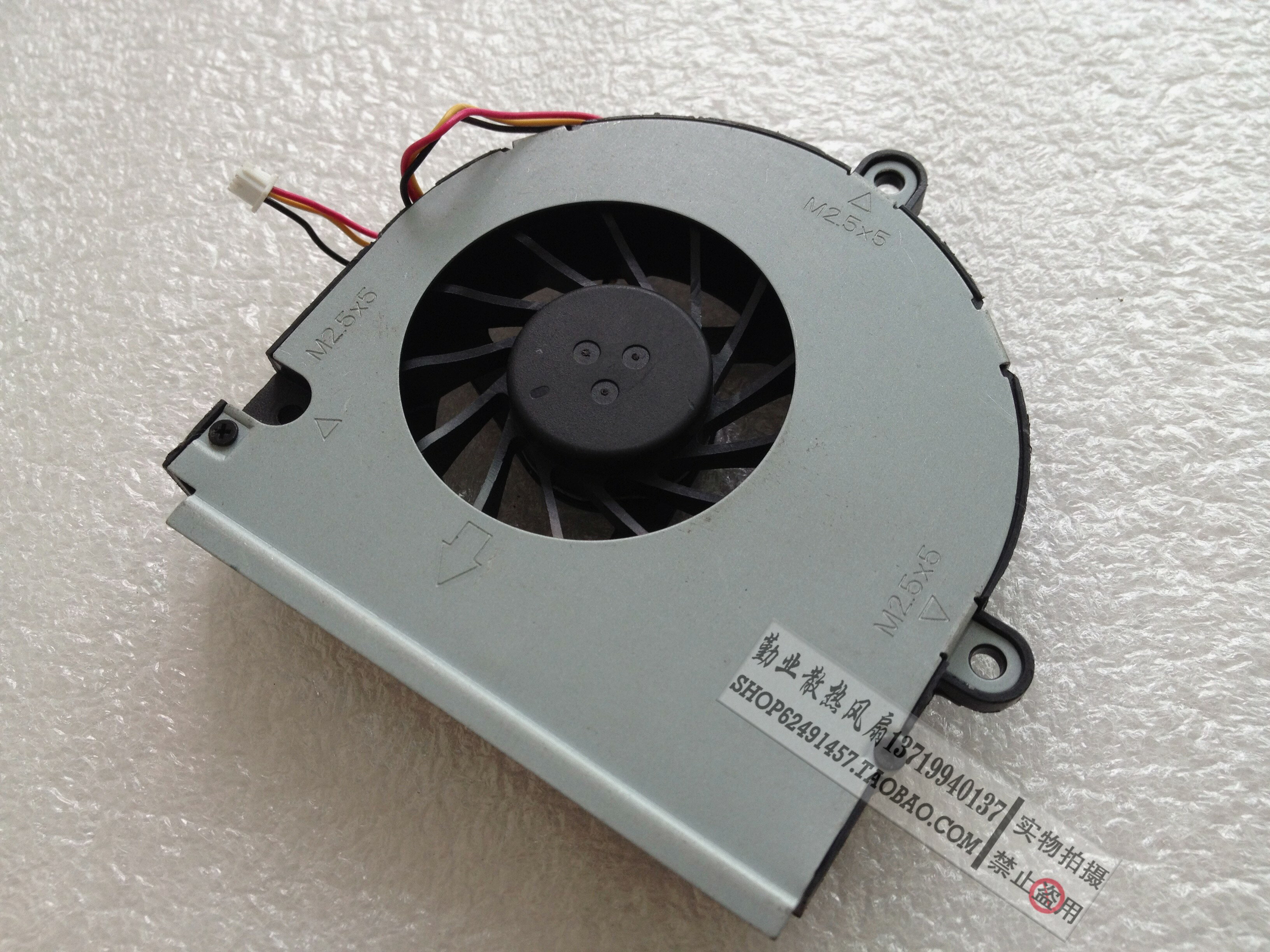 Asus/華碩 A53U-XE3筆記本風扇 MF60120V1-C250-G99 | 協貿國際日用品生活12館 | 樂天市場Rakuten