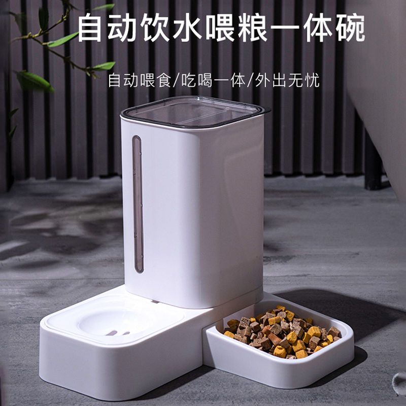 工廠現貨 全館8折 免運 寵物餵食器 貓碗 飲水器 貓咪自動餵食器飲水機大容量飲水一體流動水不濕嘴狗喝水寵物用品特惠/開立發票 特價出 H1203