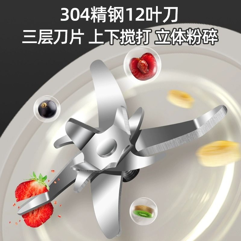 【台灣公司 可開發票】110v破壁機輕低音破壁機智能全自動加熱無渣豆漿多功能料理輔食機 3