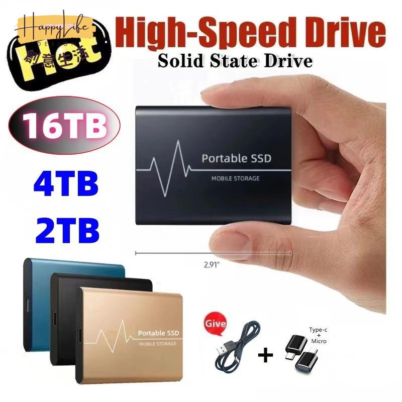 SSD 固態移動硬碟升級128TB 64TB 16TB 8TB高速3.1[DD0505006]