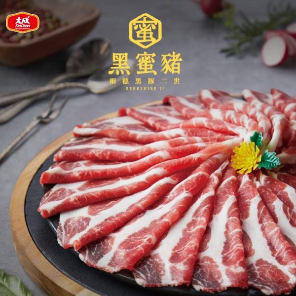 大成︱黑蜜豬︱梅花烤肉片 (200g/包) 【大成食品】烤肉 黑豬肉 頂級 梅花肉 週年慶 樂天團購冠軍 團購美食