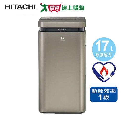 HITACHI日立 17L AI超變頻除濕型除濕機 隱霧鈦 RD-340VJ【可申請貨物稅補助】【愛買】
