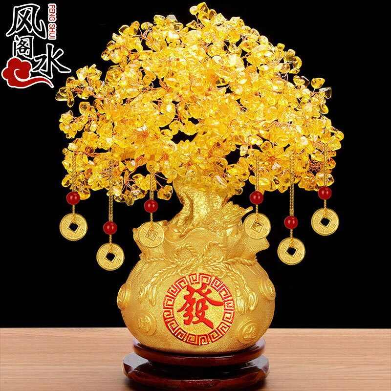 【優選百貨】招財擺件 開運 轉運 裝飾品 黃水晶發財樹招財擺件 酒櫃裝飾品家居客廳玄關小搖錢樹開業禮品 全館免運 618購物節