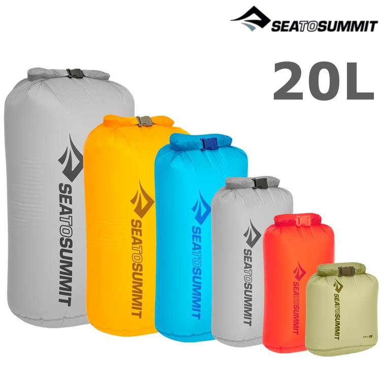 Sea to Summit Ultra-Sil Dry Bag 30D 輕量防水收納袋 STSASG012021 20L