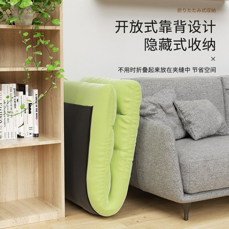 床上靠背椅單人小沙發懶人沙發椅臥室地上坐墊飄窗榻榻米女生房間