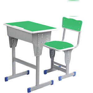 課桌椅 加厚中小學生課桌椅輔導班培訓桌補習班教室兒童單雙人學校用書桌『CM38516』