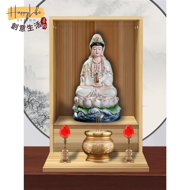 工廠直銷 佛龕 現代輕奢小型供奉臺 觀音家用 供奉櫃 財神爺供桌 香案臺 菩薩神臺 財神爺櫃佛臺新店開業 全館折扣 售後保障 優選/免運