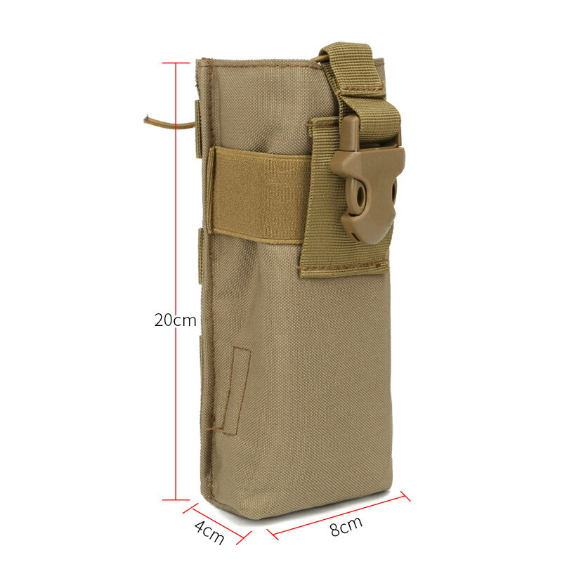 對講機包水壺包戶外收納包戰術背心附件包腰掛配件molle雜物袋