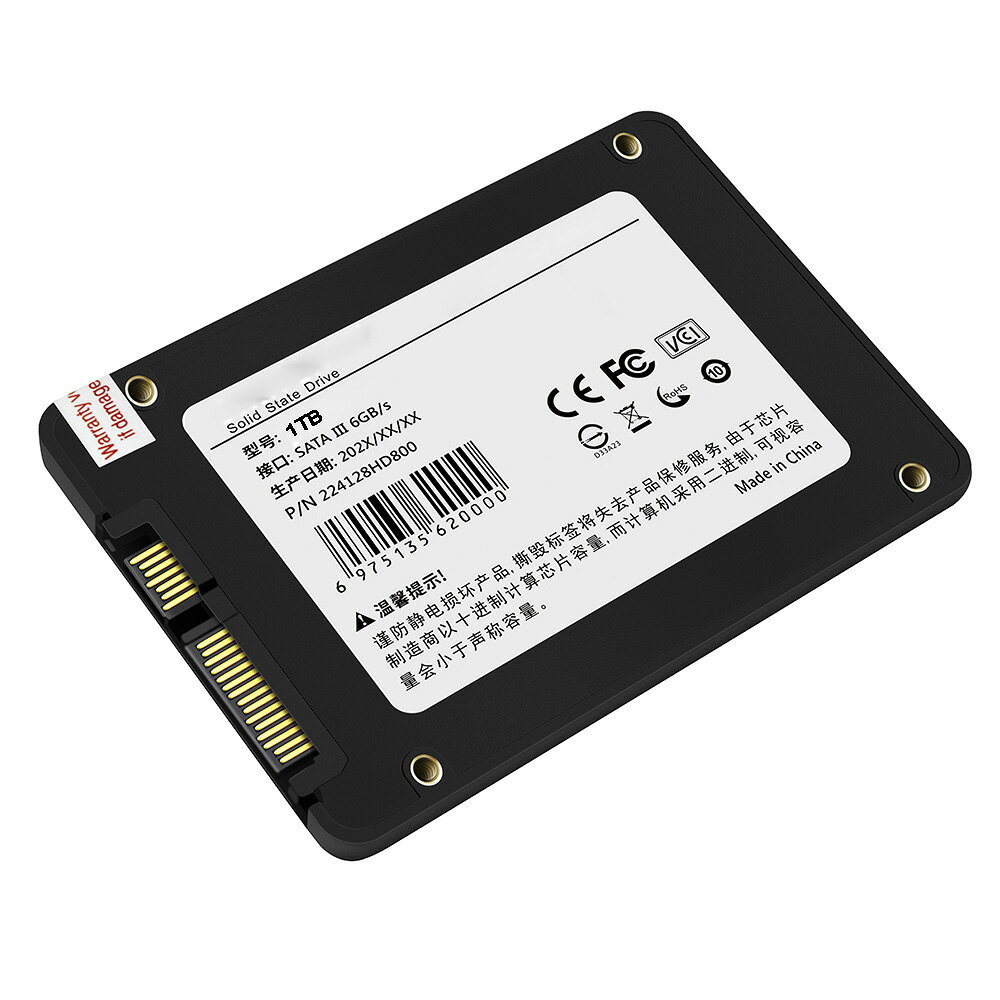 高速固態硬碟SATA SSD NVME 120G 256G 512G 1TB 2TB現貨批發480G【宜家良品百貨】