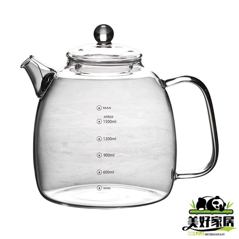 【良品舎】全館免運 開發票 保售後 茶具 茶壺 新款玻璃煮茶壺 耐高溫電陶爐圍爐煮茶茶壺 家用大容量泡茶壺