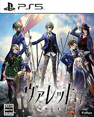 【AS電玩】預購 8/28 PS5 暗徒誓約 VARLET 中文版