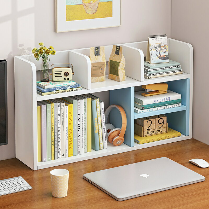 桌上書架置物架小型收納架木質多功能桌面一體辦公大容量小戶型簡