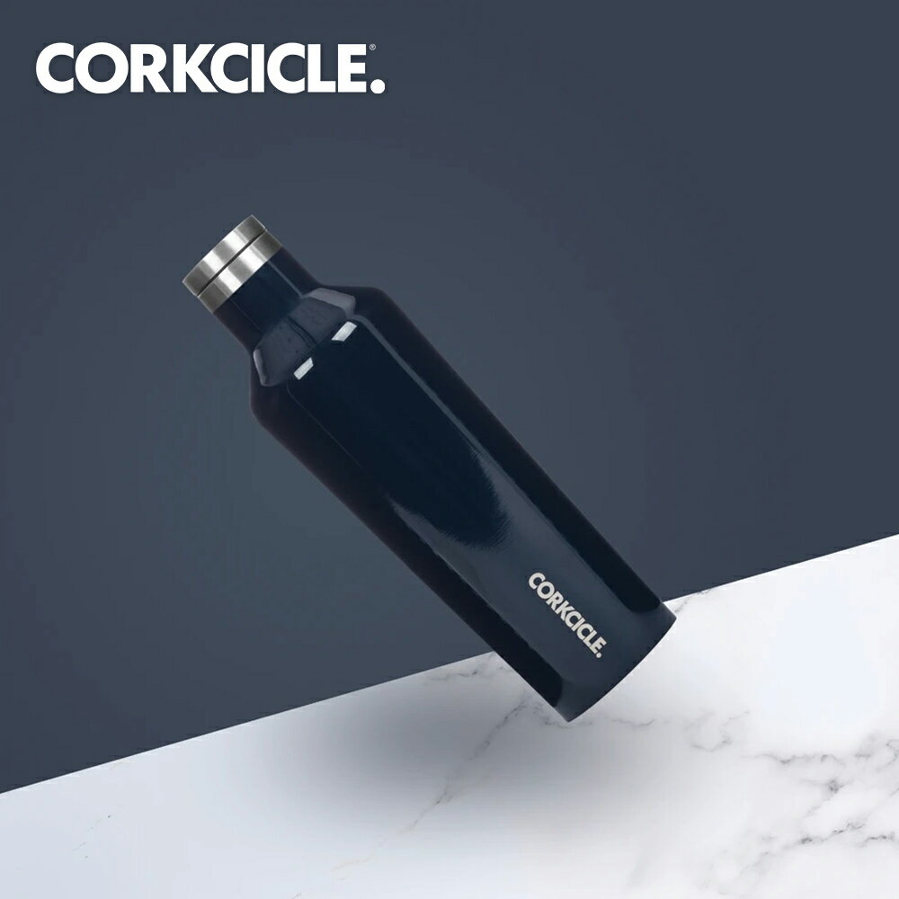 美國CORKCICLE Classic系列三層真空易口瓶/保溫瓶750ml-海軍藍