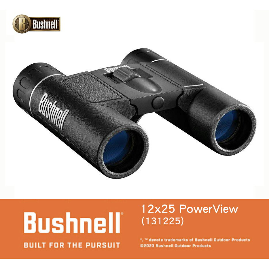 【eYe攝影】美國 Bushnell 博士能 12x25 PowerView 雙筒望遠鏡 演唱會 球賽 131225