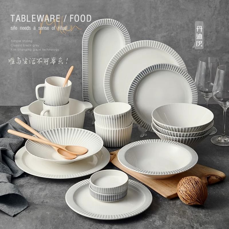 餐具 喬遷之喜陶瓷碗碟盤套裝整套吃飯碗家用湯碗筷餐具組合面碗盤套裝-快速出貨