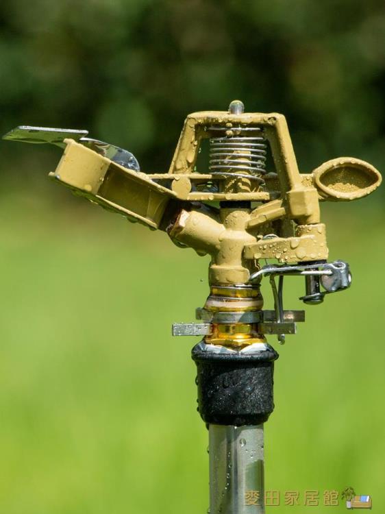 園林灑水器 噴灌噴頭農業灌溉搖臂草坪噴水器自動旋轉噴淋360度綠化園林澆水 快速出貨