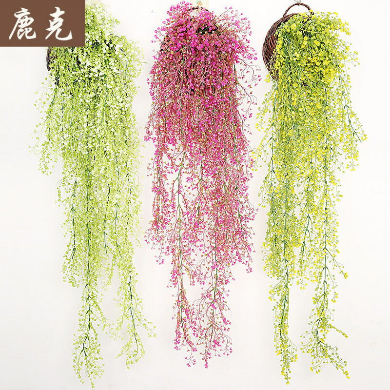 模擬金鐘柳壁掛 家居餐廳墻飾塑膠藤條壁掛 植物墻裝飾吊籃花
